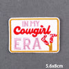 Encouraging Embroidery Iron-On Patches for Clothing and Accessories