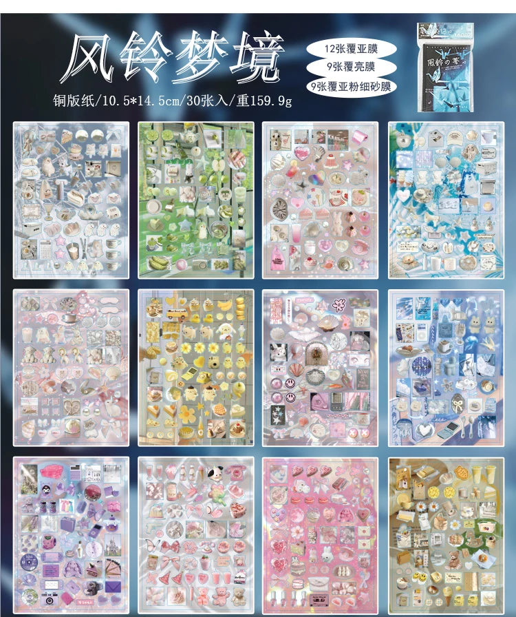 Y2K Aesthetic Sticker Book - 30 Sheets of Kawaii Japanese Stationery Decals