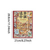 A set of 3D house scene stickers for scrapbooking and DIY crafts featuring various architectural elements and scenes.