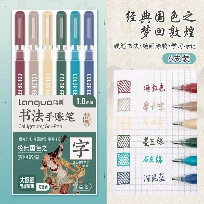 3D Embossed Acrylic Gel Pens - 6/144 Color Options