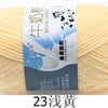 Milk Cotton Crochet Yarn – Soft, Durable Knitting Thread in 91 Colors