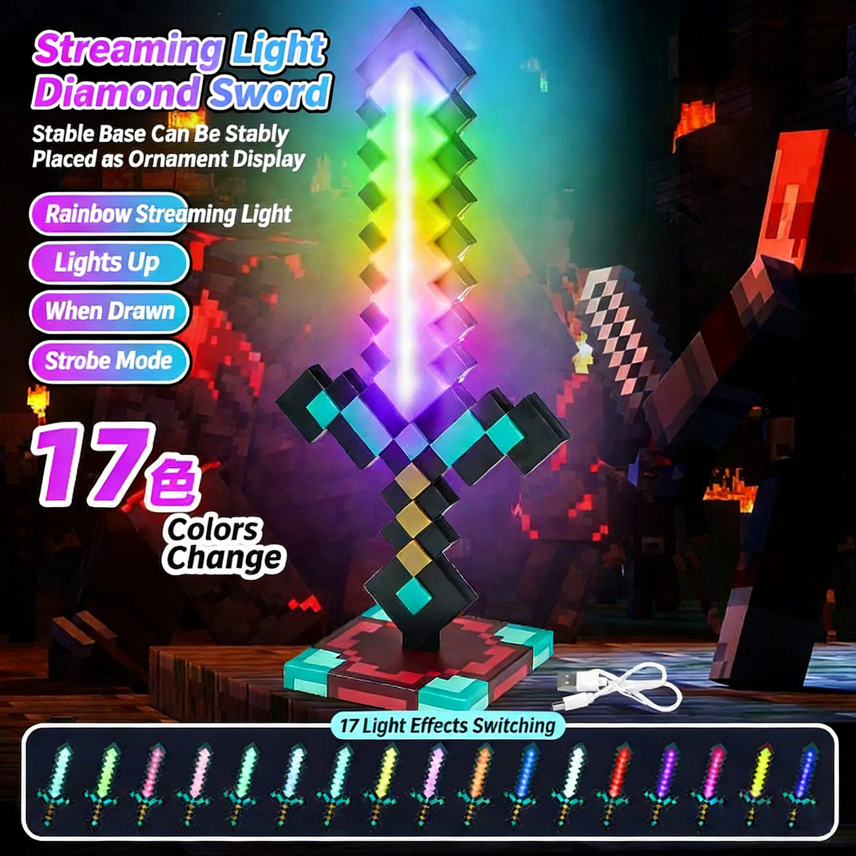Rainbow LED Diamond Sword with USB Charging Base
