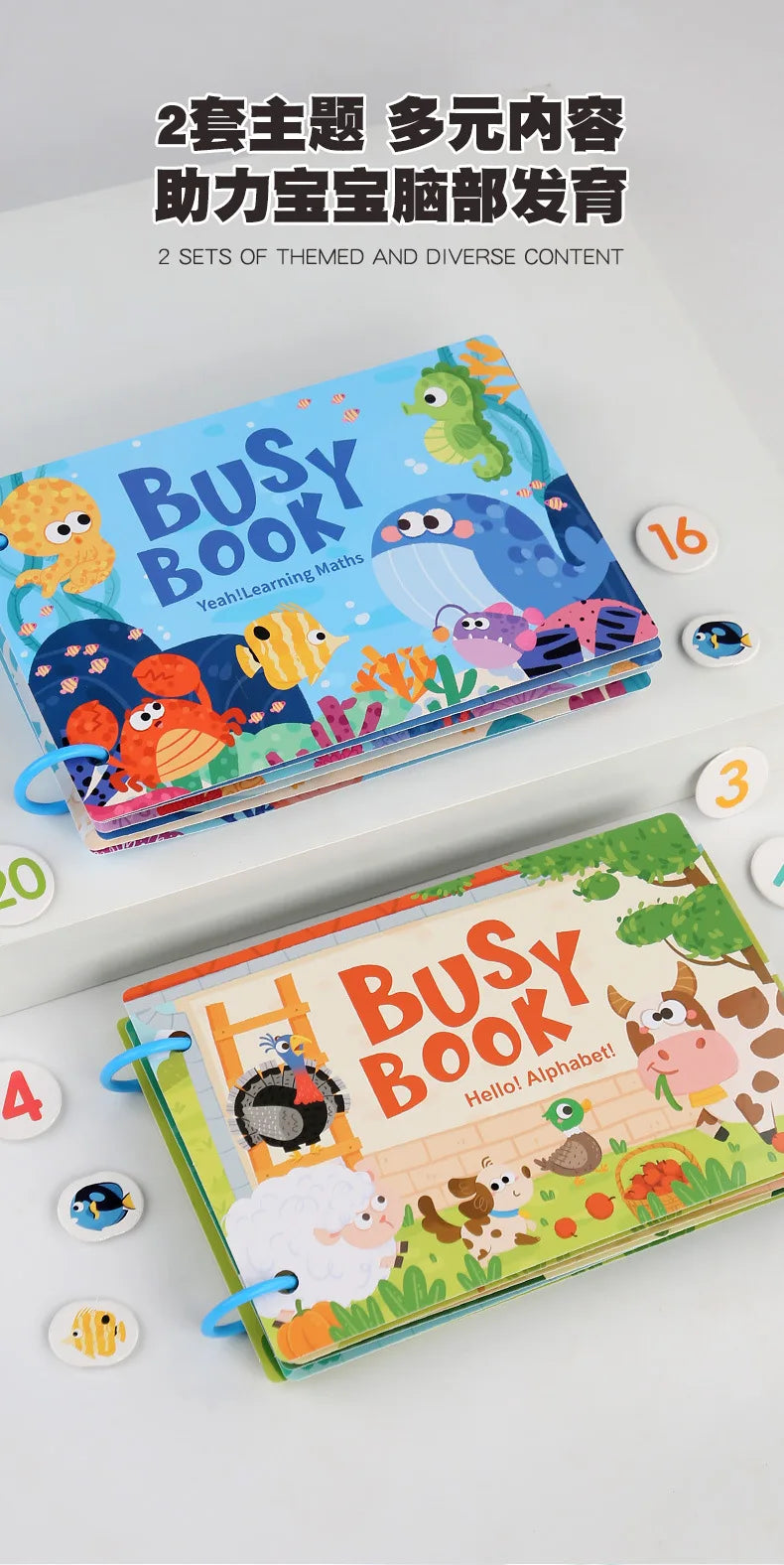 Two sets of themed and diverse content busy books for toddlers featuring colorful illustrations and learning activities