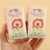 Surprise Capybara Blind Box Keychain Doll