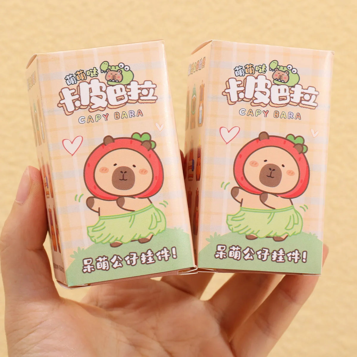 Surprise Capybara Blind Box Keychain Doll