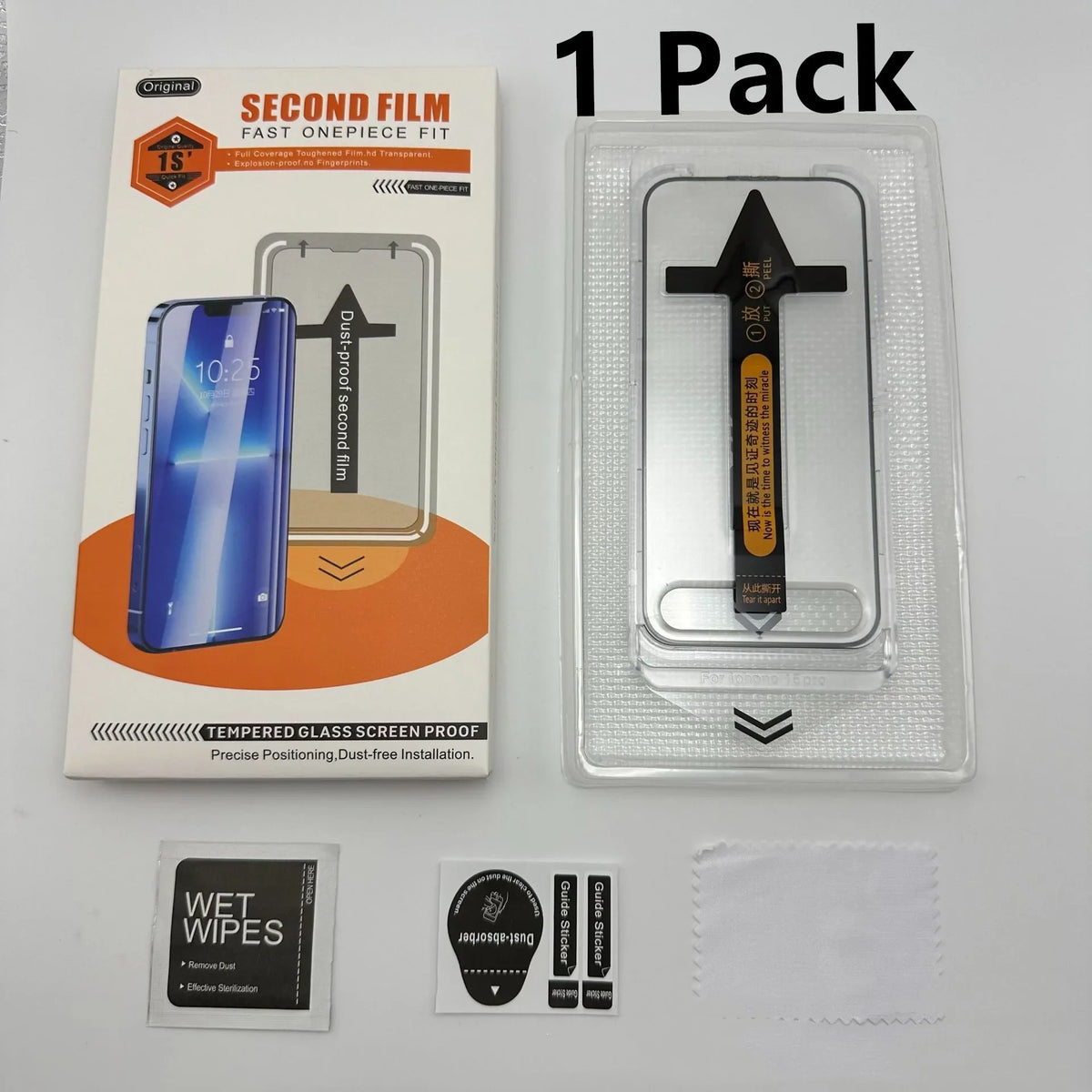 2-Pack Tempered Glass Screen Protector for iPhone with Auto Dust-Elimination Install