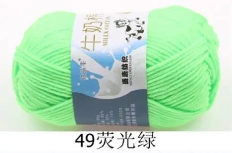 Milk Cotton Crochet Yarn – Soft, Durable Knitting Thread in 91 Colors
