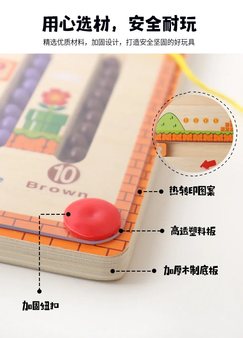 A close-up view of a wooden magnetic color sorting maze board showing various features like the maze design and wooden planks