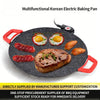 Electric Smokeless Grill Pan with Non-Stick Surface