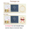 Comparison of a package list with hoop and without hoop for an embroidery kit