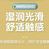Whistle for Infants and Children - Educational Musical Toy