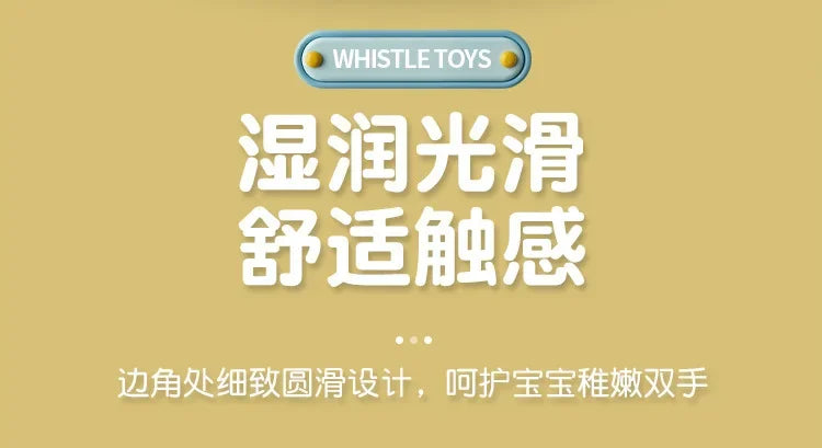 Whistle for Infants and Children - Educational Musical Toy
