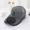 Solar-Powered Cooling Fan Baseball Cap