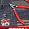 Precision Ultra-Thin Blade Nipper for Model Building
