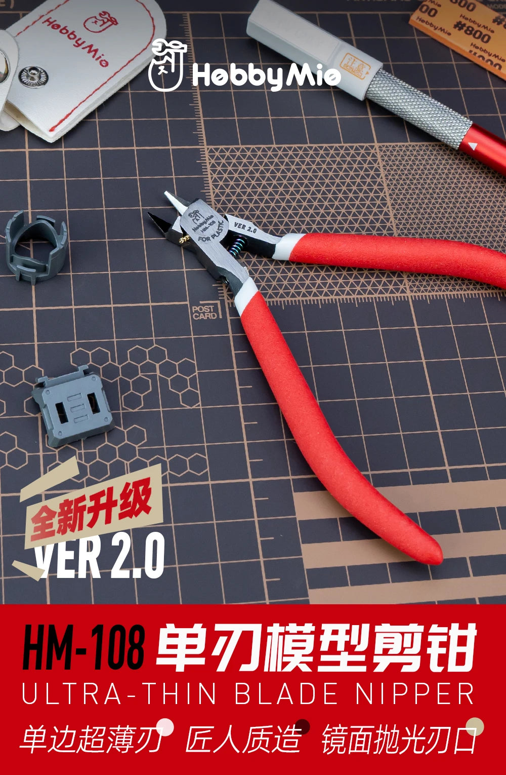 Precision Ultra-Thin Blade Nipper for Model Building