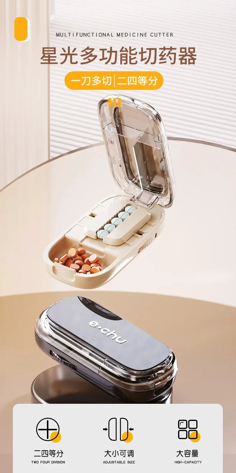 Portable Pill Cutter and Storage Box with Dustproof Lid