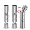 Universal Joint Spark Plug Socket Set with Magnetic Thin Wall Design