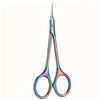 Precision Stainless Steel Cuticle Scissors with Curved Blade