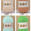 Soft Chenille Yarn for Crocheting and Knitting