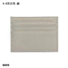 Genuine Leather Credit Card Holder – Slim ID & Card Case