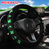 Glitter Butterfly Steering Wheel Cover – Waterproof & Non-Slip