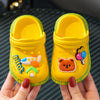 Kids' Quick-Dry Garden Clogs with Cartoon Design