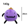 A cute purple plush doll with a gold crown, measuring 143g and 20cm tall.