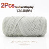 Elastic T-Shirt Yarn for Crochet and Knitting (2-Pack, 50m Each)