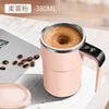 Self-Stirring Travel Mug with Temperature Display