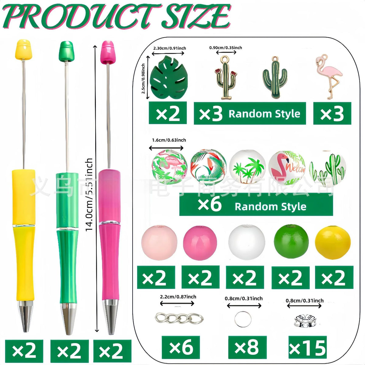 DIY Beaded Acrylic Ballpoint Pen Kit with Rotating Gradient Design