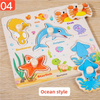 A wooden puzzle set featuring various sea creatures like a dolphin, crab, starfish, and octopus.