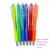 Retractable Erasable Gel Pens – Smooth 0.7mm Fine Tip, Assorted Colors