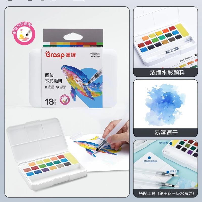 A set of 12 to 48 color watercolor paint pens and brushes packaged in a box with a white case.