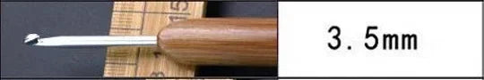 Bamboo Handle Crochet Hooks Set (0.5mm–6.0mm)