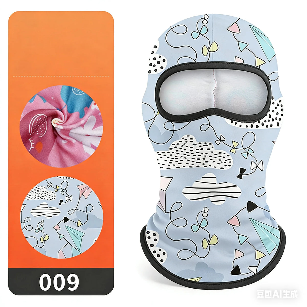 Light blue patterned kids winter balaclava mask face cover for skiing and cycling