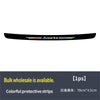 Black laser car door sill protector strips with colorful decorative accents