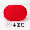 4-Ply Soft Cotton Blend Yarn for Knitting and Crochet