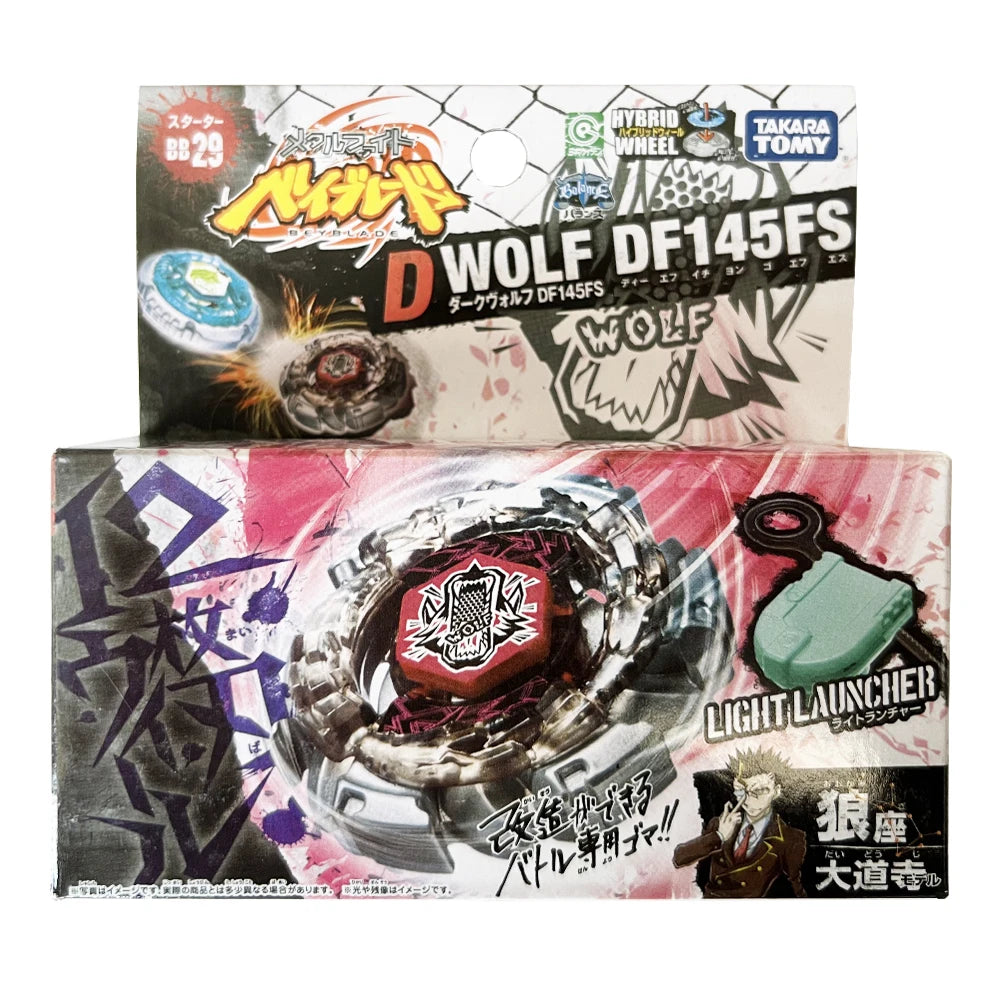 A box of D Wolf DF145FS premium metal spinning top battle toy featuring a dark wolf design.
