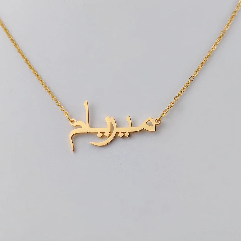 Personalized Arabic Name Necklace in Stainless Steel