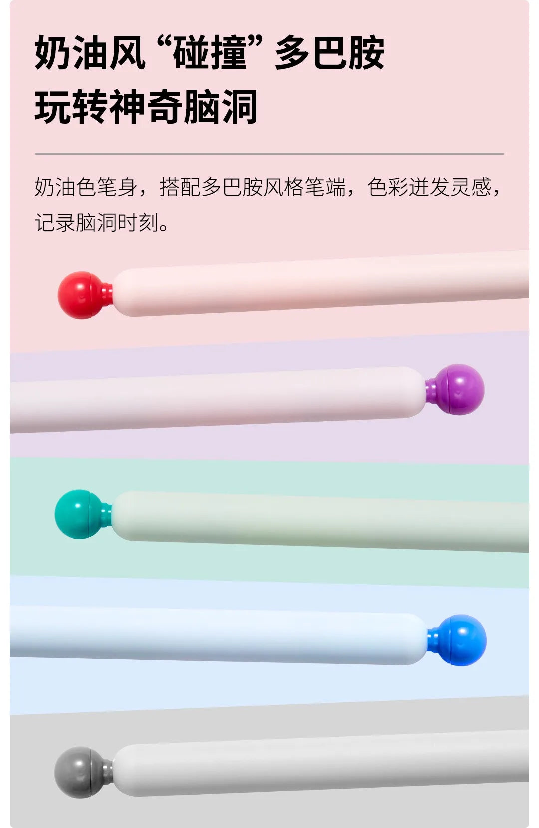 KACO POPUP Retractable Gel Pen – 0.5mm Smooth Writing, Quick-Dry Ink