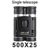 Compact 500x25mm Waterproof Binoculars with BAK4 Prism