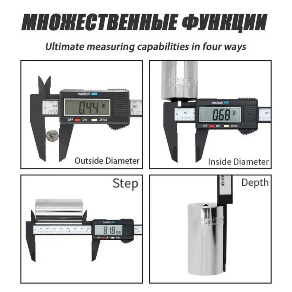 Digital Caliper with Large LCD Display