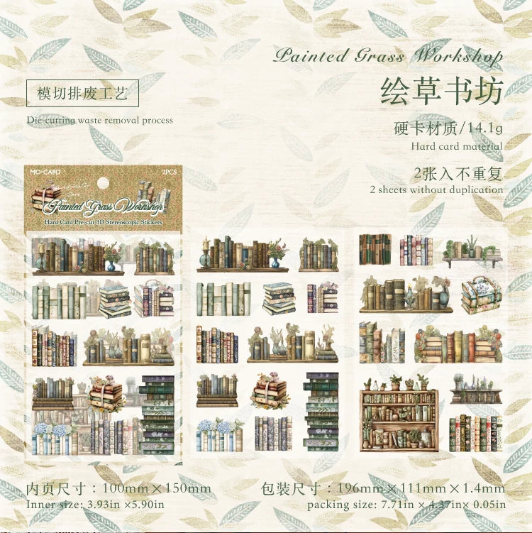 A collection of painted grass die-cut stickers featuring various books and literary themes for journaling and scrapbooking