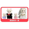 A set of forest animal miniature dolls dressed in wedding attire.