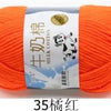 Milk Cotton Crochet Yarn – Soft, Durable Knitting Thread in 91 Colors