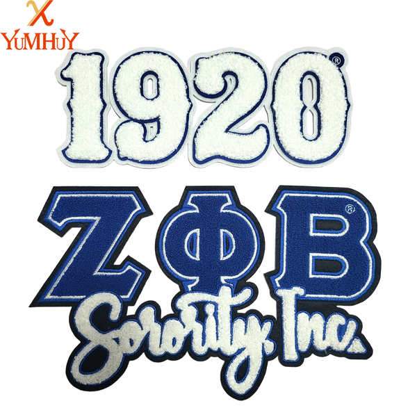 Vintage chenille iron-on patch featuring the year 1920 and the text SORORITY INC