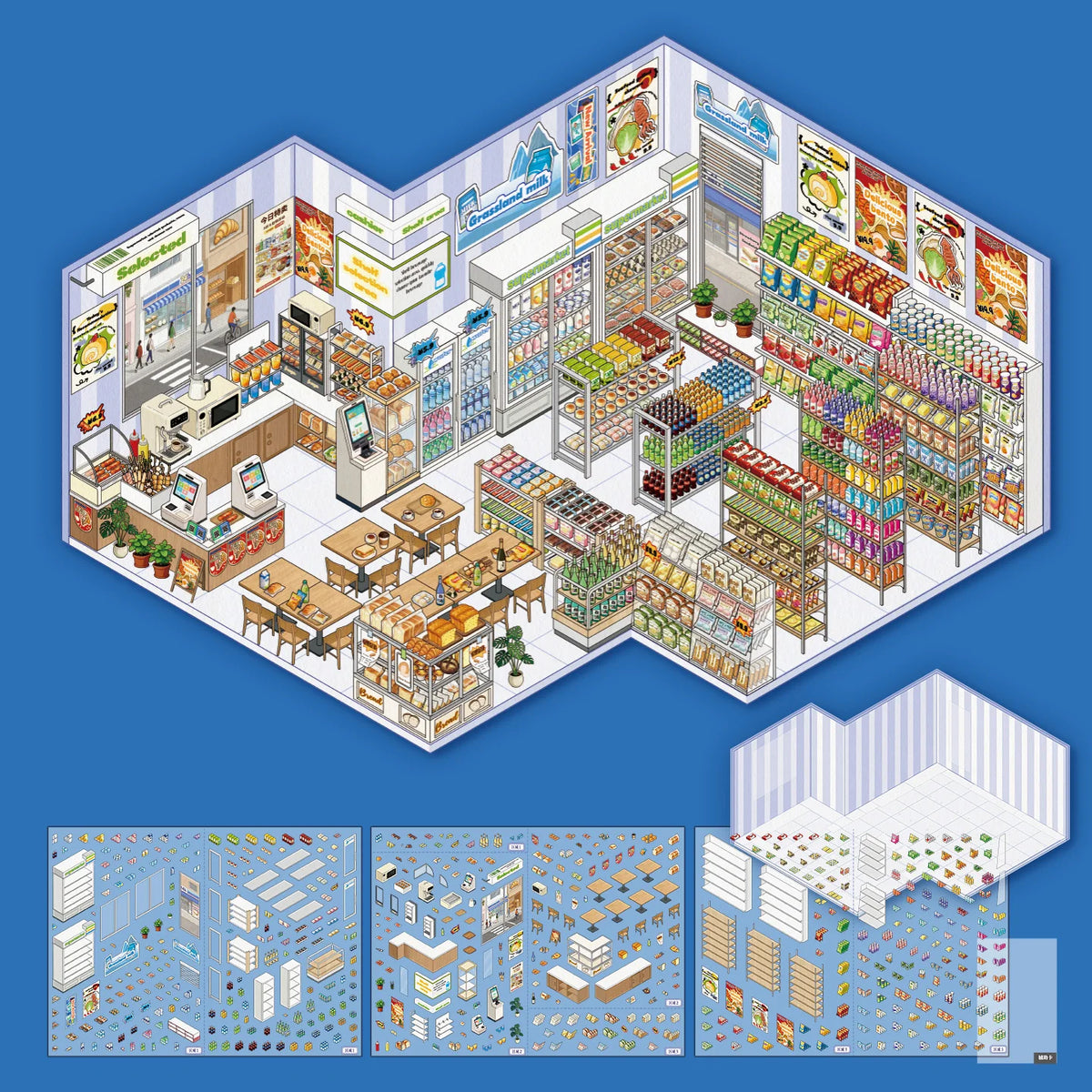 A detailed 3D house scene sticker set featuring various rooms, furniture, and decorative elements for scrapbooking and DIY cr
