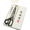Boxed display of heavy duty tailor scissors with a 12-inch blade shown in a cardboard box.