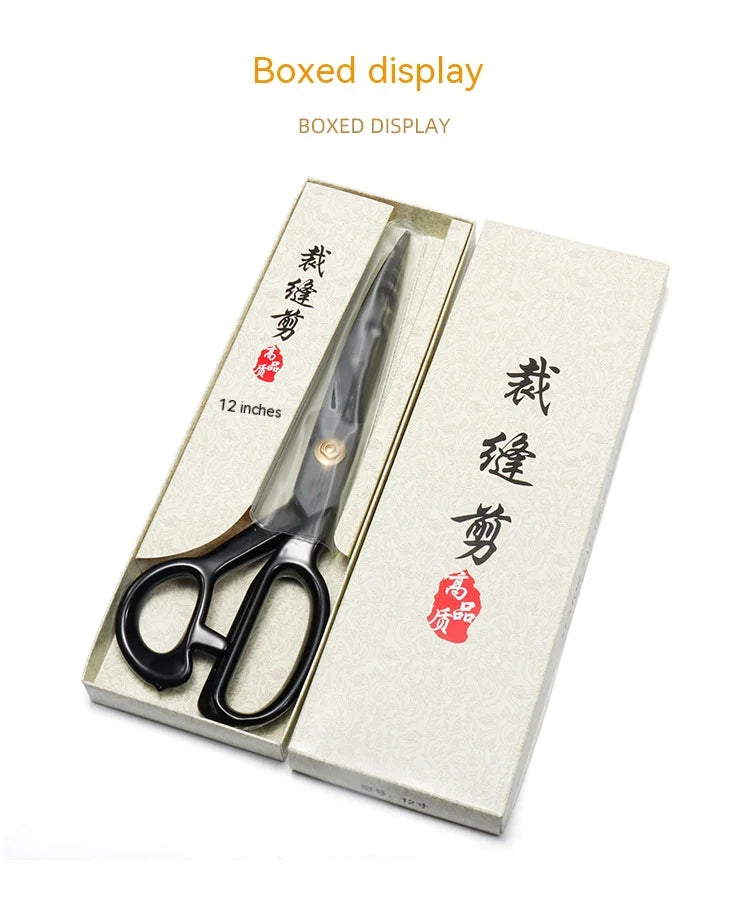 Boxed display of heavy duty tailor scissors with a 12-inch blade shown in a cardboard box.