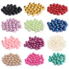 A collection of round imitation pearl beads in various colors including black, gold, red, pink, green, blue, and white.